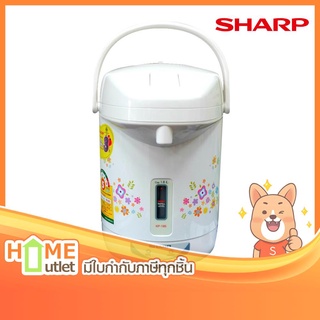 SHARP กระติกน้ำรุ่นไอพอท 1.8 ลิตร สีขาว รุ่น KP-19S CU (13050)