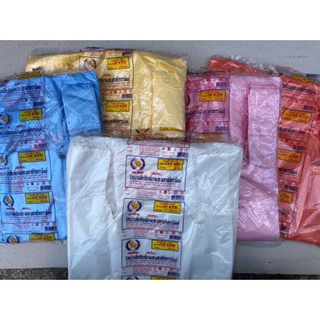 ถุงหิ้ว ขนาด 14*26 ถุงหูหิ้ว ตราช้าง บรรจุจำนวน 1 กิโลกรัม