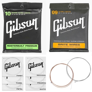 Gibson strings สายกีต้าร์อะคูสติกแบบใส