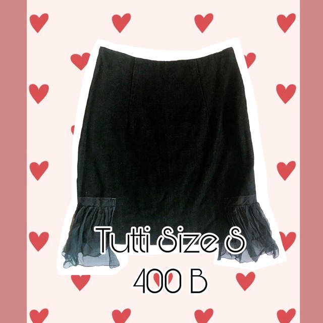 กระโปรง Tutti ของแท้!