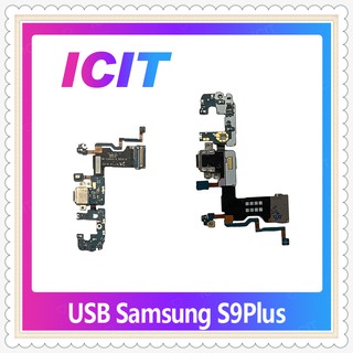 USB Samsung S9 Plus/S9+ อะไหล่สายแพรตูดชาร์จ แพรก้นชาร์จ Charging Connector Port Flex Cable（ได้1ชิ้นค่ะ) ICIT-Display