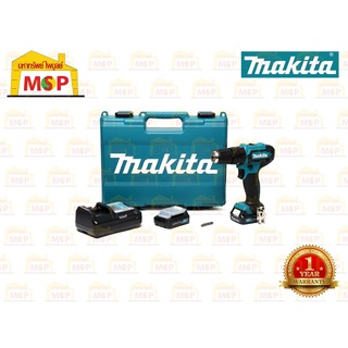 Makita สว่านกระแทกไร้สาย 12V HP333DWYE แบต 2 + แท่นชาร์จ CAN #NT