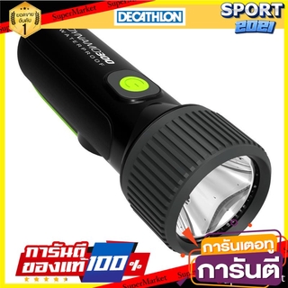 ไฟฉายแบบมือหมุนรุ่น Dynamo 300 WP ขนาด 35 ลูเมน (สีดำ) 35 Lumen Dynamo 300 WP Hand Crank Torch (Black)