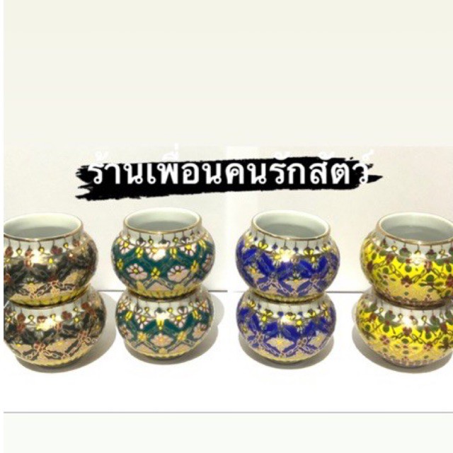 ถ้วยเบญจรงค์สำหรับใส่น้ำใส่อาหารในกรงนกกรงหัวจุก ถ้วยขนาดเล็ก เลือกลายกับทางร้านได้เลยค่ะ