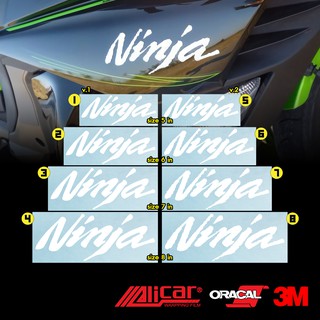 สติ๊กเกอร์ แต่งมอเตอร์ไซค์ KWAZAKI NINJA