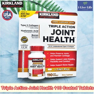 Triple Action Joint Health 110 Coated Tablets - Kirkland UC•II® &amp; Hyaluronic Acid + Boron