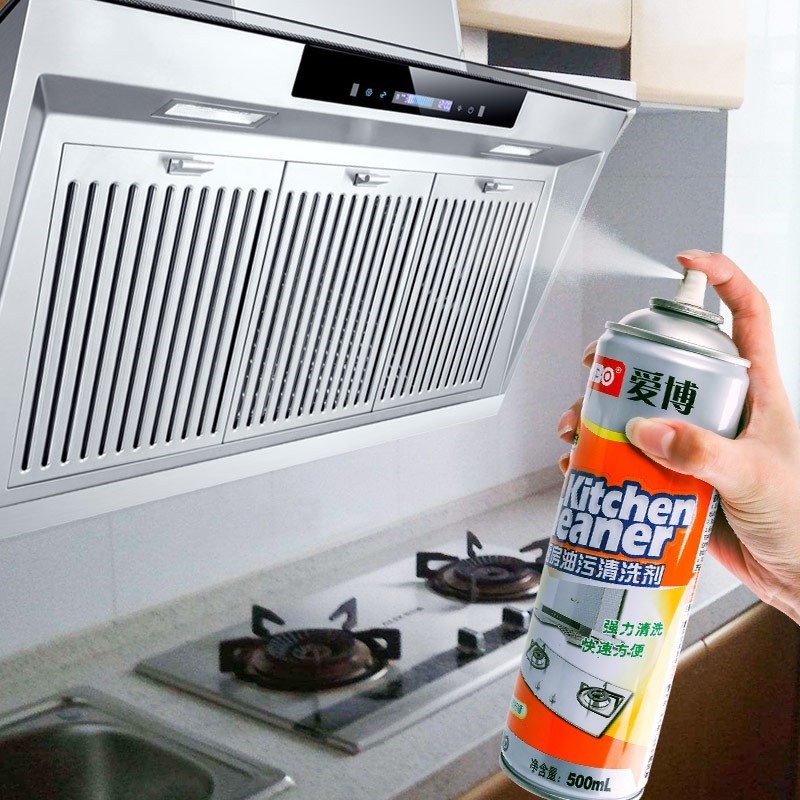 สเปรย์โฟม สเปรย์ทำความสะอาด Kitchen Cleaner spray foam น้ำยาทำความสะอาด สเปรย์ทำความสะอาดห้องครัว (ขนาด 500ml.)