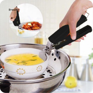 Anti-Hot Pot Pan Bowl Hot Dish Plate Gripper Clip Kitchen Tool