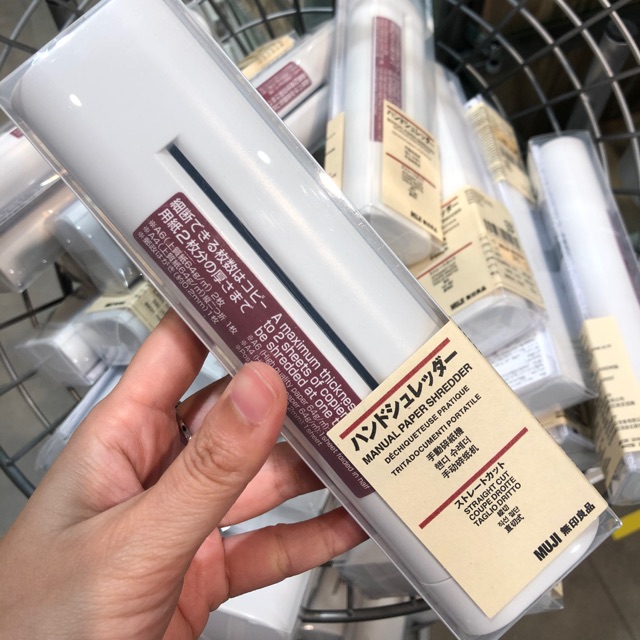 เครื่องย่อยกระดาษขนาดพกพา Muji