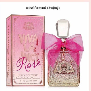 น้ำหอมแท้ Juicy Couture Viva La Juicy Rose EDP 100 ml.