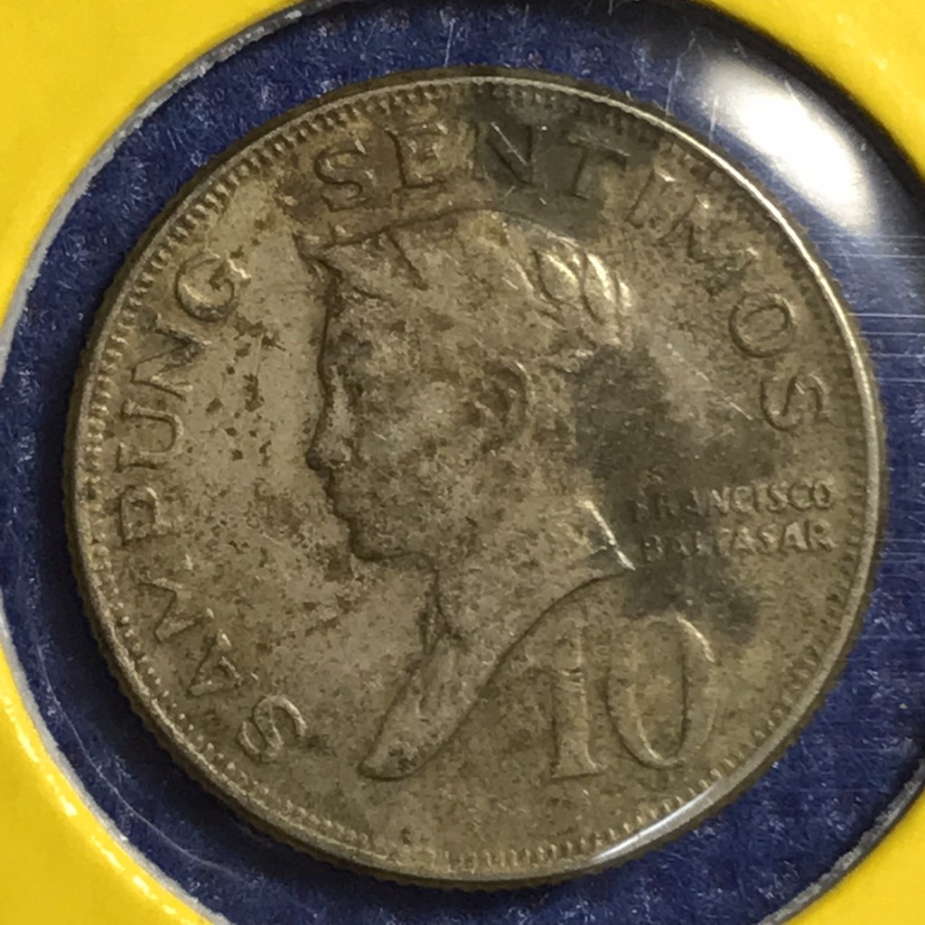 No.14459 ปี1971 ฟิลิปปินส์ 10 SENTIMOS เหรียญเก่า เหรียญต่างประเทศ เหรียญสะสม เหรียญหายาก ราคาถูก