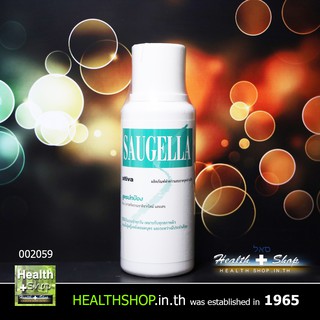 SAUGELLA Attiva 250mL green ( ทำความสะอาด จุดซ่อนเร้น สีเขียว MEDA)