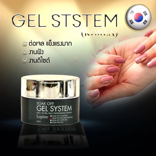 Gelต่อเล็บจากkorea14ml