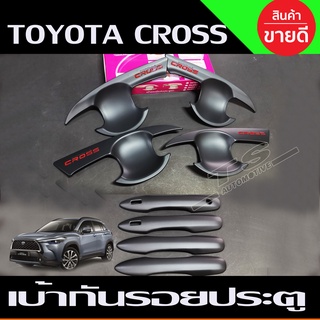 เบ้ามือเปิดประตู+ครอบมือจับประตู (รุ่นรองท๊อป) สีดำด้าน+โลโก้แดง Cross Toyota corolla Cross 2020 2021 2022 (RI)