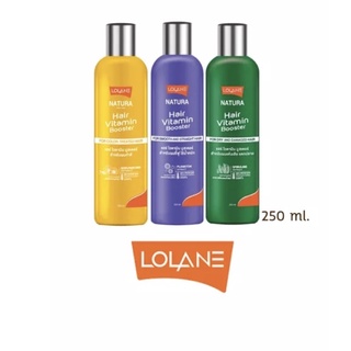 LOLANE เนทูร่าไวตามินบูสเตอร์เซรั่ม ขวดเขียว/ขวดม่วง 250ml.