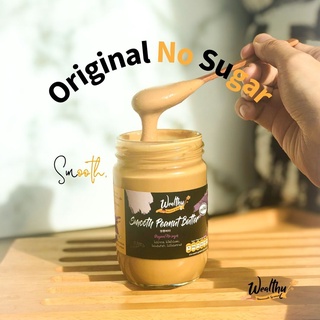 Wealthy เนยถั่วรสออริจินอลไม่เติมน้ำตาล 250 g No sugar smooth peanut butter