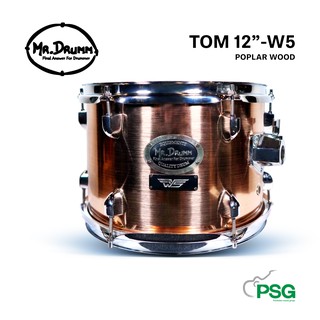 MR.DRUMM: TOM TOM 12 " POPLAR WOOD (6 LUG) Pink gold