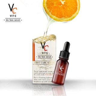 Vit C bio face serum 🍊 เซรั่มวิตามินซีน้องฉัตร พร้อมส่ง!!!! ของแท้100% 10ml. ใสแบบเร่งด่วน เซรั่ม บำรุงผิวหน้า