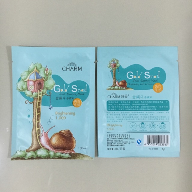 Charm Gold Snail Essence Mask