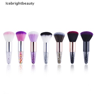 Icebrightbeauty แปรงแต่งหน้า ขนแปรงนุ่ม กําจัดฝุ่น แบบมืออาชีพ สําหรับดูแลเล็บ