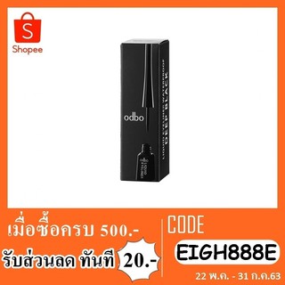 อายไลเนอร์ Odbo (OD327)