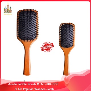 ♦จัดส่งที่รวดเร็ว♦ Aveda Paddle Brush MINI-BROSSE CLUB Popular Wooden Comb