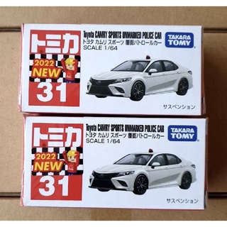 🚓พร้อมส่ง🚓TOMICA No.31 Toyota Camry Sports Unmarked Police Car(มีสติ๊กเกอร์ลอตเเรก)