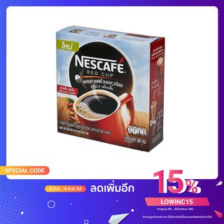 (Nescafe) เนสกาแฟ เรดคัพ กาแฟสำเร็จรูป 380 กรัม