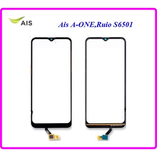 ทัชสกรีน Ais A-ONE,Ruio S6501(ทัชสกรีนหน้าจอสัมผัสไม่มีจอ LCD)