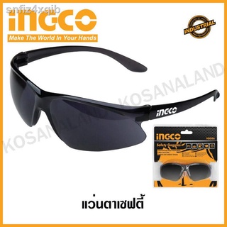 INGCO แว่นตาช่างเชื่อม สีดำ รุ่น HSG06 ( Safety Goggles ) แว่นตางานเชื่อม แว่นตาดำ แว่นตา เลนส์ดำ แว่นตากันสะเก็ด แว่นตา