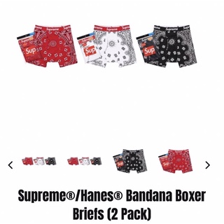 🔥สินค้าพร้อมส่ง🔥 JDBOY - SUPREME BOXER FW22 ของแท้💯