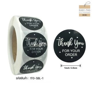 สติ๊กเกอร์ Thank you, Hand made (500 ดวง) วงกลมขนาดเล็ก 1 นิ้ว พิมพ์ลายทอง/เงิน ใช้ติดกล่อง, ถุงขนม