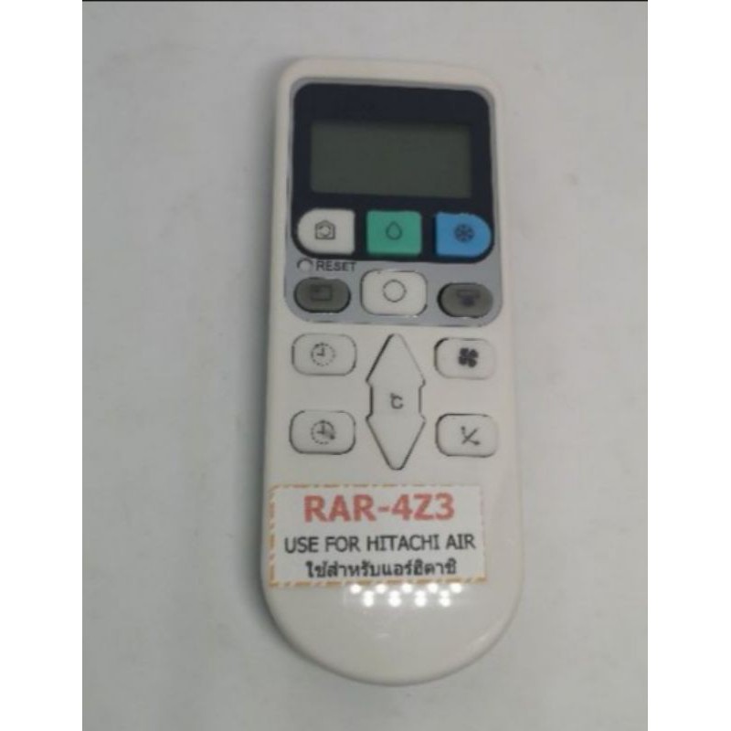 รีโมทแอร์ Hitachi Hitachi RAR-4Z3