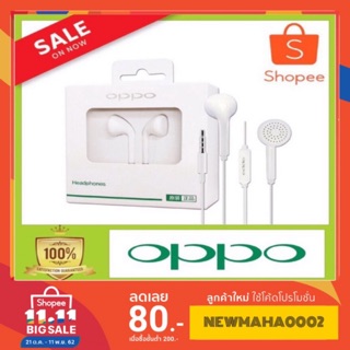 หูฟัง OPPO EARPHONEหูฟังคุณภาพสูง เบสหนักสามารถใช้ได้หลายรุ่น ของแท้100% รับประกัน 1 ป