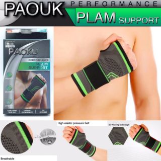 Paouk Performance Plam Support ผ้ารัดข้อมือ ซัพพอตข้อมือ ลดปวดอักเสบ