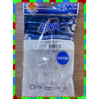 CAT5e RJ45 MODULAR Pluar HIGH PERFORMANCE 10 Each. LINK แท้