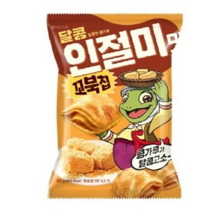 [687502] Orion Kkobuk Chip Flavour 80g