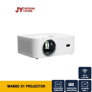 Wanbo X1 Projector มินิโปรเจคเตอร์พกพา ความละเอียด Full HD