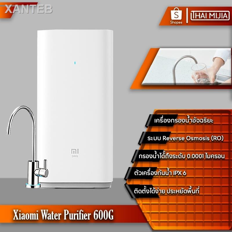 ✸✢▧Xiaomi Mi Water Purifier 1A เครื่องกรองน้ำอัจฉริยะ ระบบการกรองน้ำ 4 ชั้น600Gราคาต่ำสุด