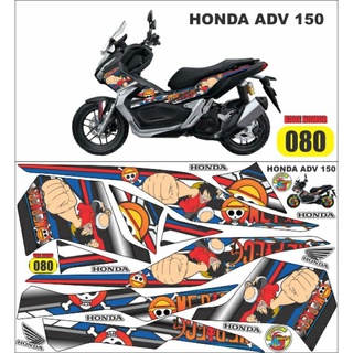 สติกเกอร์ลอกลาย ADV 150 ADV150 one piece