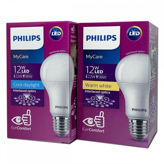 Philips หลอดไฟฟิลิปส์ LED Bulb แสงสบายตา Eyecomfort 12W แสงขาว daylight (ยกกล่อง12หลอด) หรือ แสงส้ม 12W Warmwhite