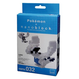 ของแท้จากญี่ปุ่น🧡 Kawada NBPM 032 Nanoblock Pokemon Lugia (Rugia) ตัวต่อนาโนบล็อคโปเกม่อนลูเกีย