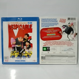 Media Play Despicable Me / มิสเตอร์แสบ ร้ายเกินพิกัด (Blu-ray) /S13790RA