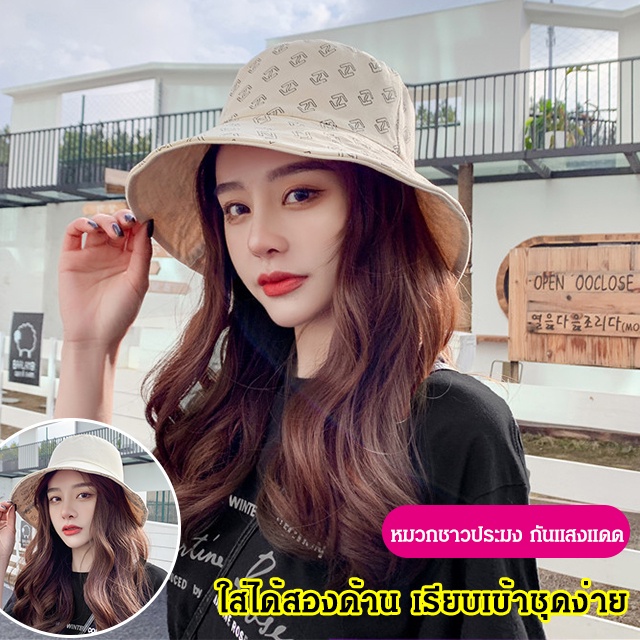 หมวกชาวประมง เพิ่มหมวกของหมวกหมวกสามารถถอดหมวกของหมวกอาบแดดได้ของผู้ชาย ...