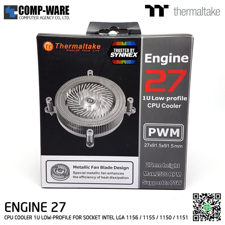 thermaltake engine 27 1u