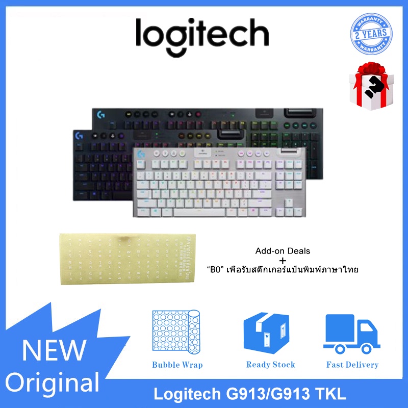 Logitech G913 TKL mechanical gaming keyboard, 87 keys, RGB, Lightspeed, wireless Bluetooth keyboard