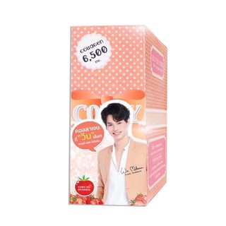 Colly คอลลี่ คอลลาเจน พลัส (Colly Collagen Plus Lycopene) 15+1 ซอง