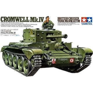 โมเดลรถถังประกอบ TAMIYA CROMWELL MK.Ⅳ A27M 1/35