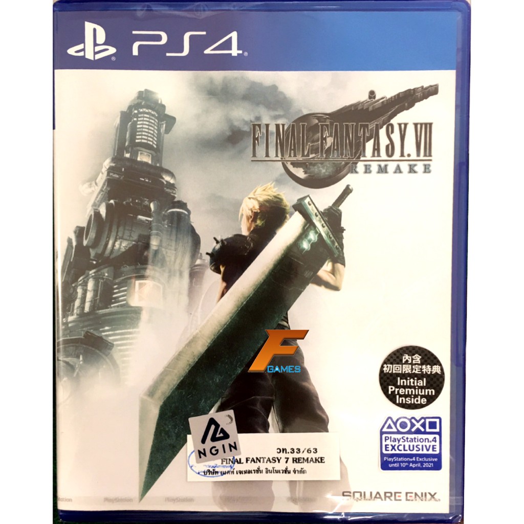 PS4 Final Fantasy VII Remake (Zone3/Asia)( English ) แผ่นเกมส์ ของแท้ มือหนึ่ง มือ1 ของใหม่ ในซีล