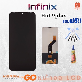 หน้าจอ LCD INFINIX Hot 9play งานเหมือนแท้ Hot 9play HOT9PLAY